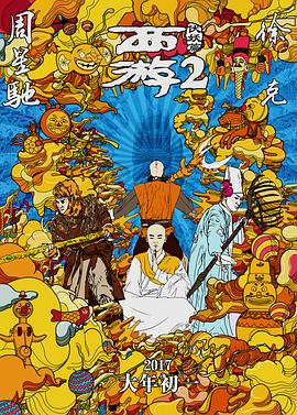 2019国内自拍大神视频