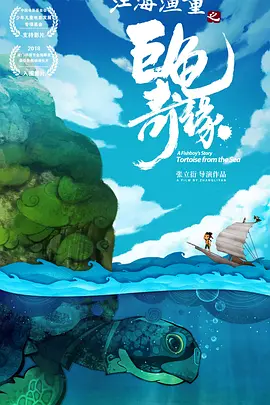 国产白丝av