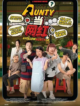 又粗又黄