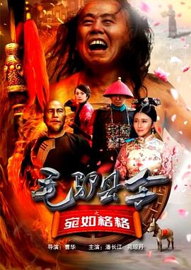 老杜影院追剧免费高清