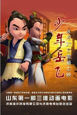 婷婷六月丁香色婷婷网