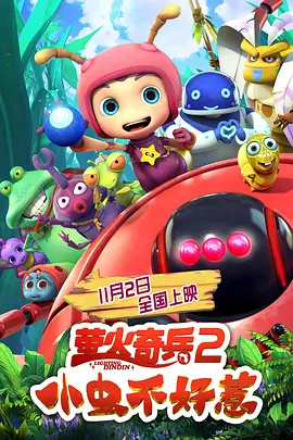久久高清精品