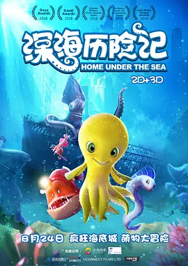 欧美精品91爱爱