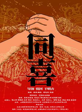 久久婷婷五月综合色丁香