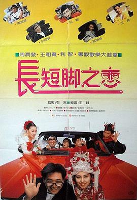 国产福利视频在线播放