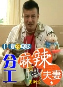 一区二区精品久久