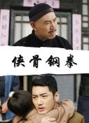 成年人爱爱视频