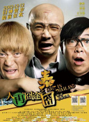 成人夜色香网站在线观看