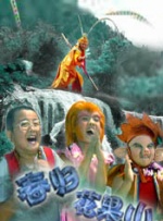 亚洲综合网在线