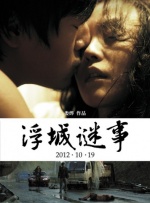 久久精品国产亚洲麻豆