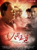 韩国羞羞视频