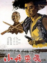 成为农民工坐便器少年h