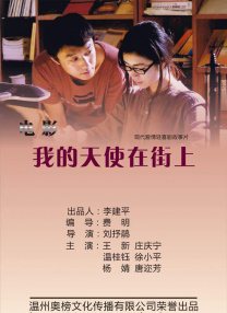亚洲免费在线