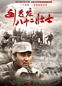 亚洲国产欧美在线人成aaaa20