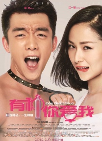 欧美日韩国产在线