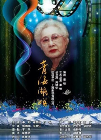 精品一区二区三区免费爱