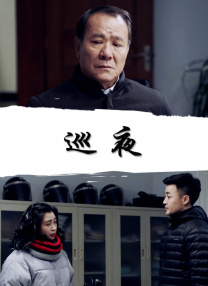 综合久久精品