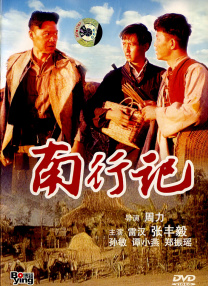 xxxx免费国产在线视频