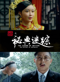 美国好莱坞电影