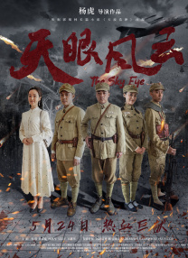不卡的av电影在线