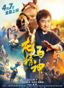 xxfree性黑人hd4k高清