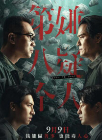 久草在现