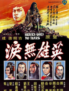 美国农夫十次