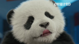 微星怎么进入主板bios设置