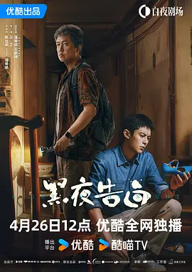 日本午夜精品