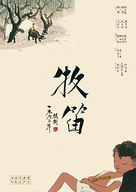 91麻豆最新在线人成免费观看