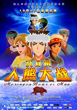 xx色综合