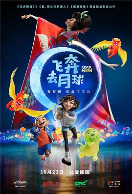 欧美乱妇狂野欧美在线视频