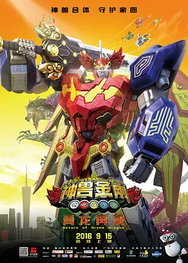 午夜视频免费在线播放