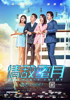 小在女人里动漫网站