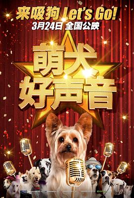 恶徒与青年