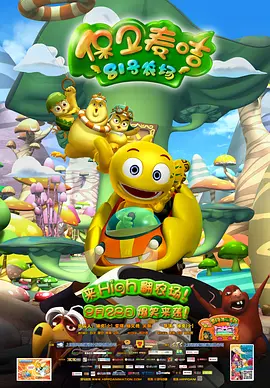 久草在线电影网