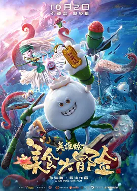 国产成人久久一区二区三区
