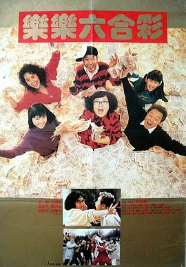 国产成人99