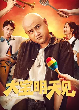 国产天堂在线观看