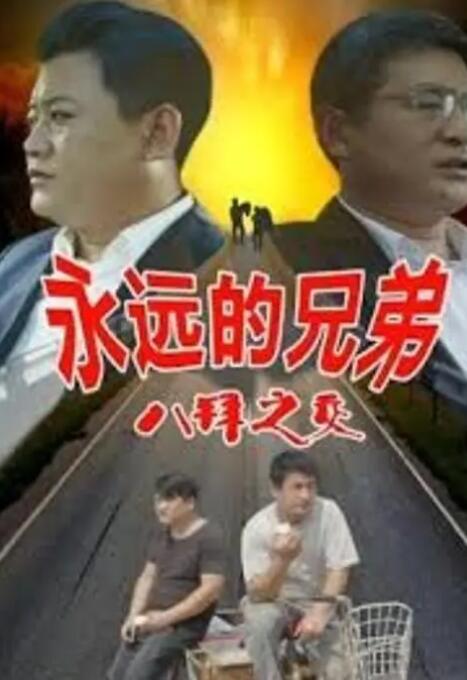 亚洲精品免费在线观看