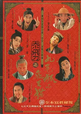 日韩欧美1区