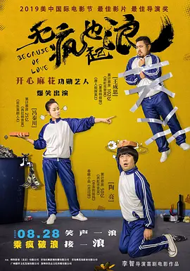 一区二区在线不卡