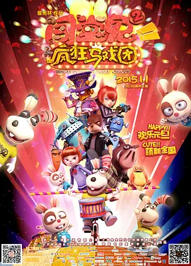 18网站在线免费观看