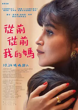 国产美女免费