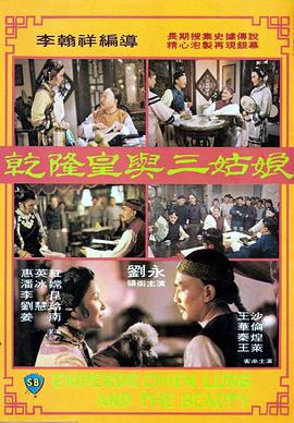 欧美精品专区免费观看