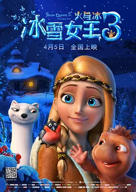 女人和拘做受全过程免费观看