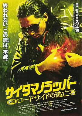 国产日韩欧美一区二区三区乱码