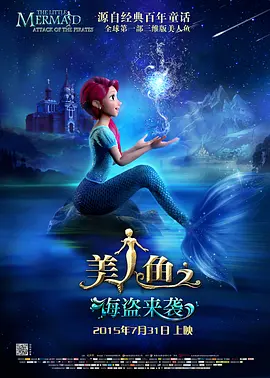 亚洲欧洲日产经典