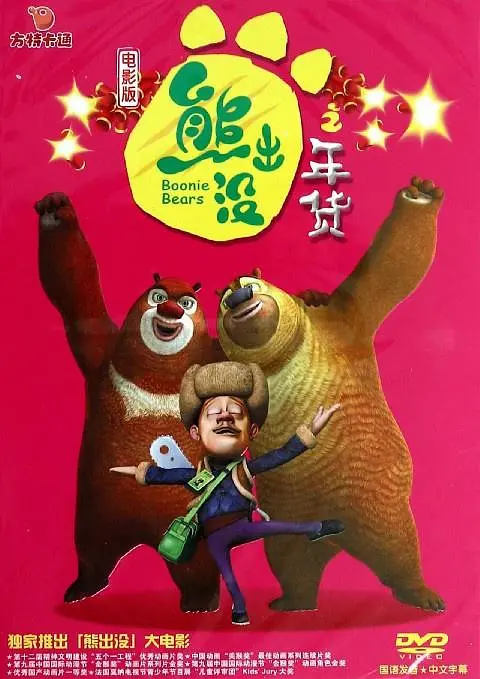 成人福利一区