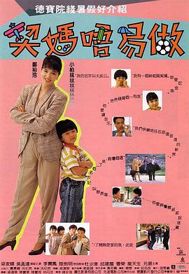 一区二区三区亚洲